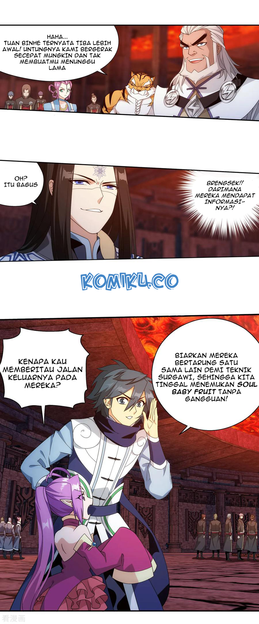 Battle Through the Heavens Chapter 307 - halaman 24