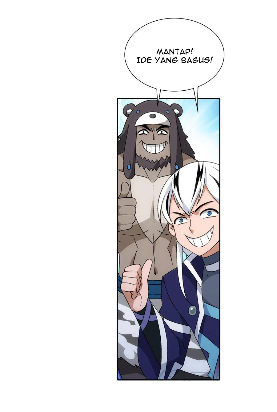 Battle Through the Heavens Chapter 307 - halaman 25