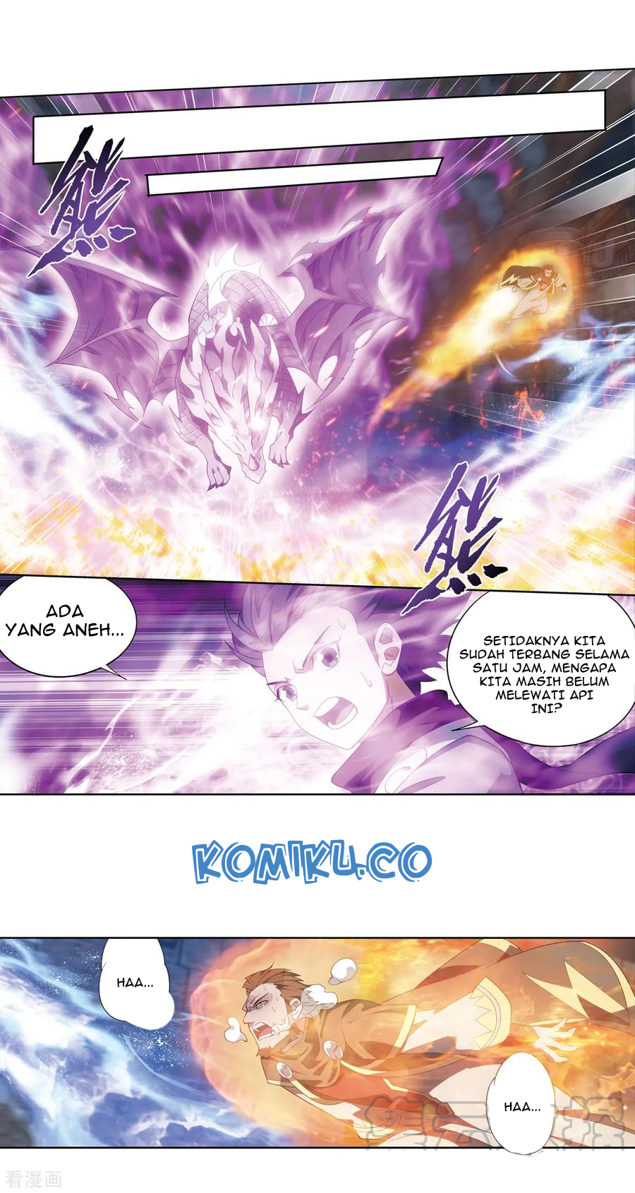 Battle Through the Heavens Chapter 307 - halaman 6
