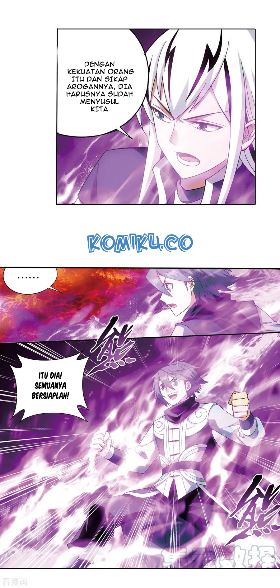 Battle Through the Heavens Chapter 307 - halaman 9