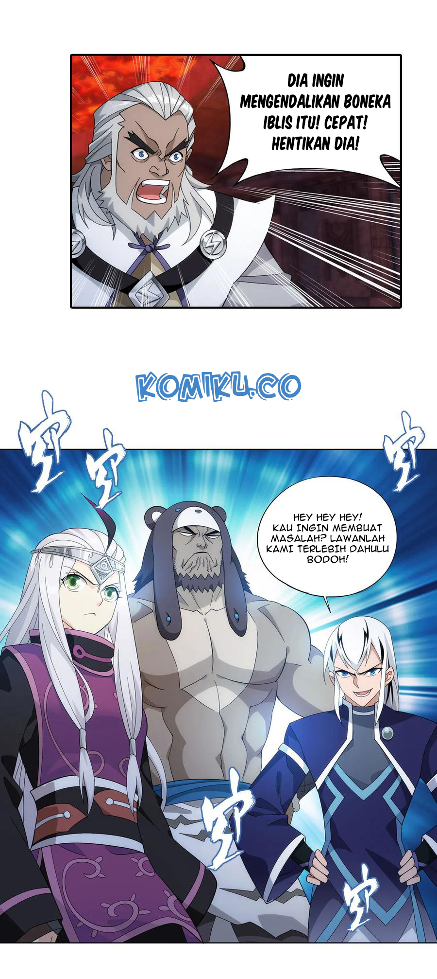 Battle Through the Heavens Chapter 308 - halaman 10