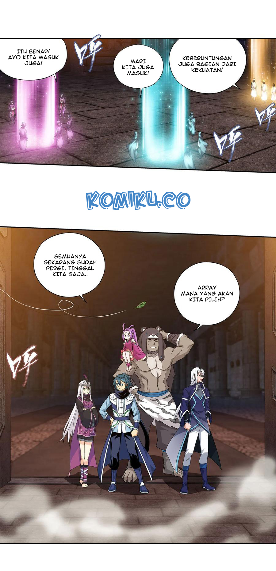 Battle Through the Heavens Chapter 308 - halaman 20