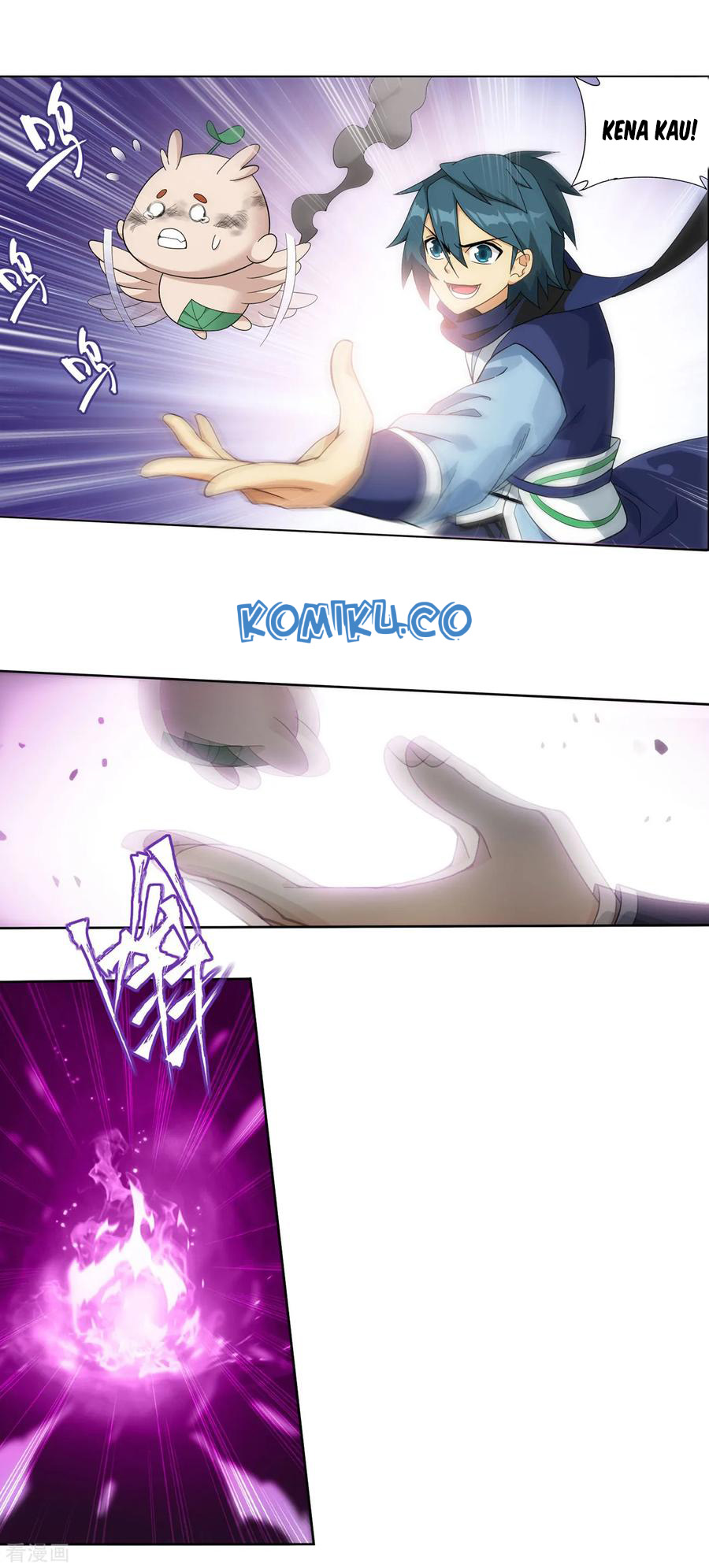 Battle Through the Heavens Chapter 309 - halaman 11