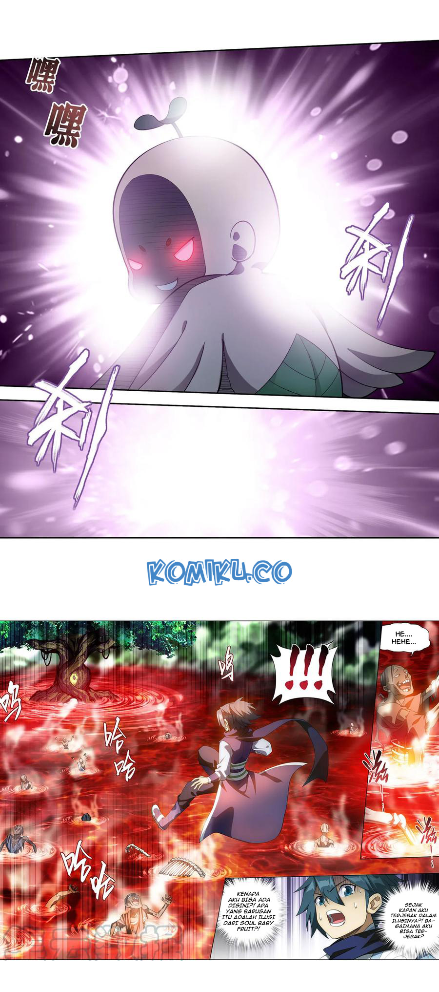 Battle Through the Heavens Chapter 309 - halaman 13