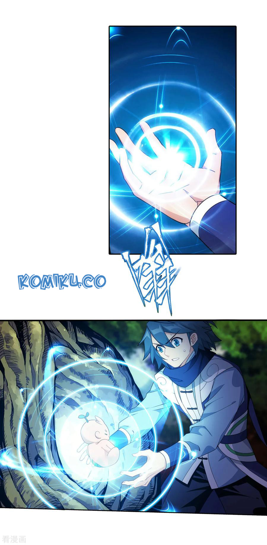 Battle Through the Heavens Chapter 309 - halaman 24