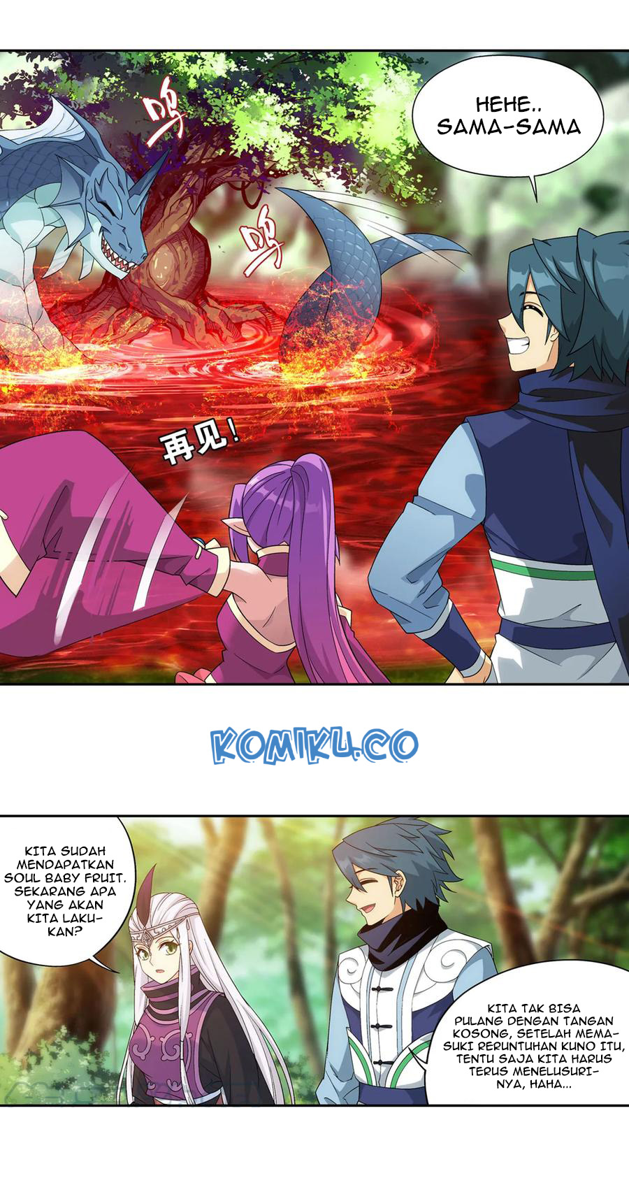Battle Through the Heavens Chapter 309 - halaman 28