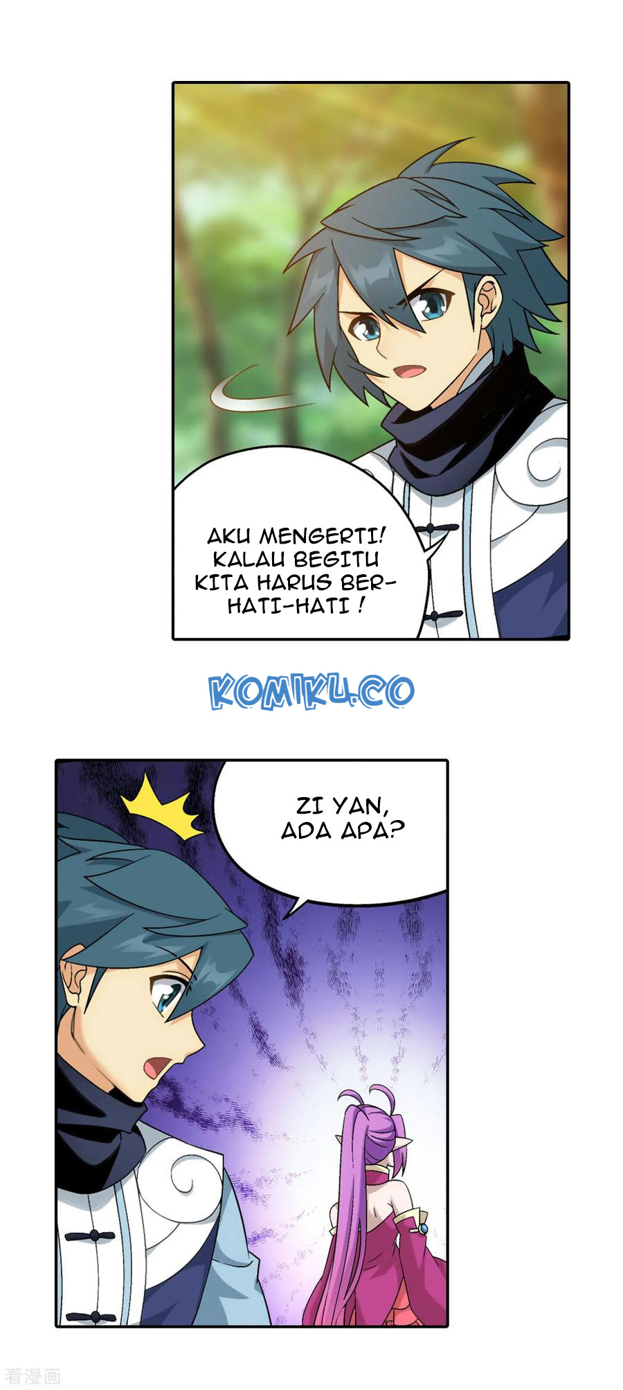 Battle Through the Heavens Chapter 309 - halaman 30