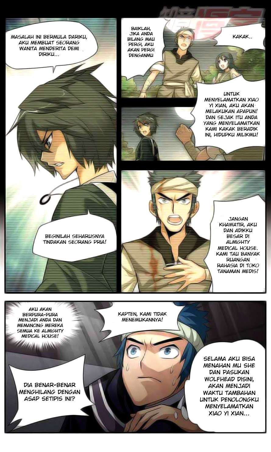Battle Through the Heavens Chapter 31 - halaman 20