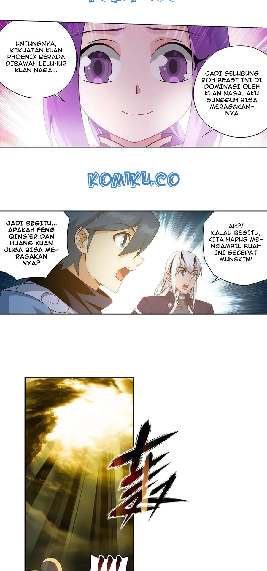 Battle Through the Heavens Chapter 310 - halaman 20