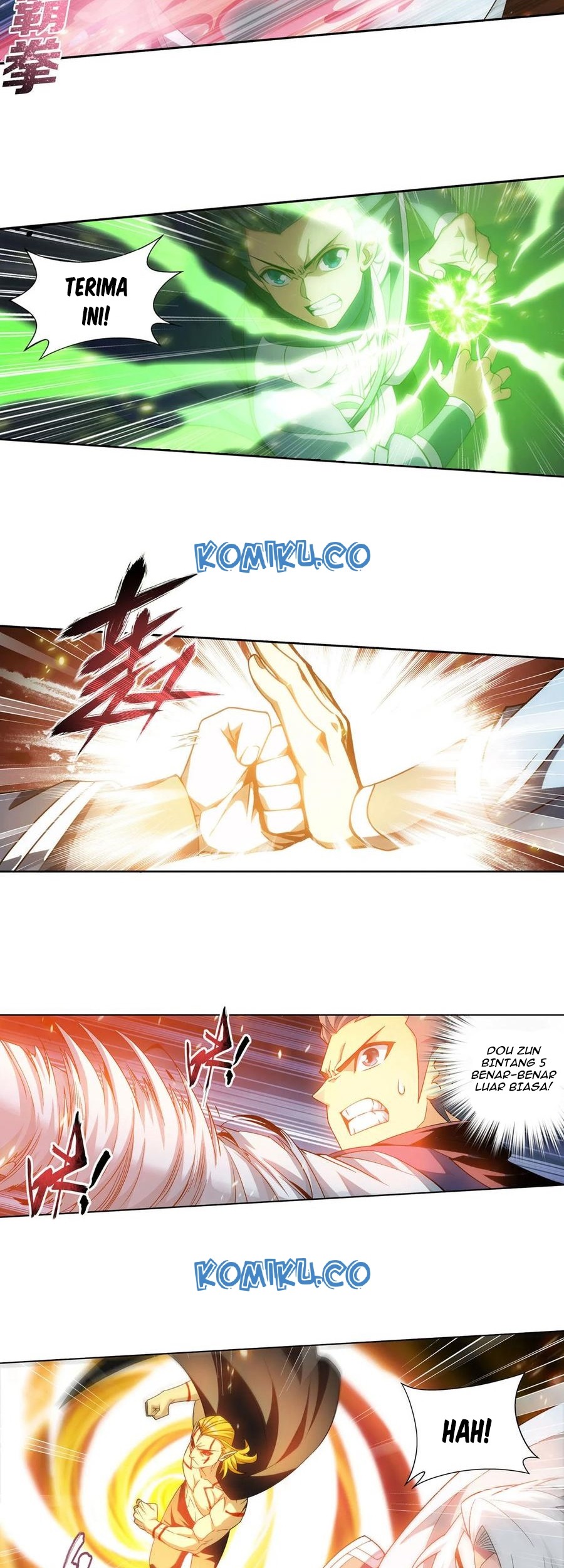 Battle Through the Heavens Chapter 311 - halaman 12