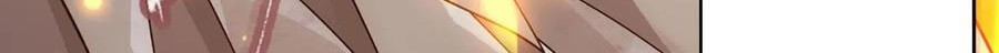 Battle Through the Heavens Chapter 311 - halaman 29