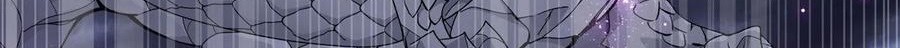 Battle Through the Heavens Chapter 311 - halaman 37