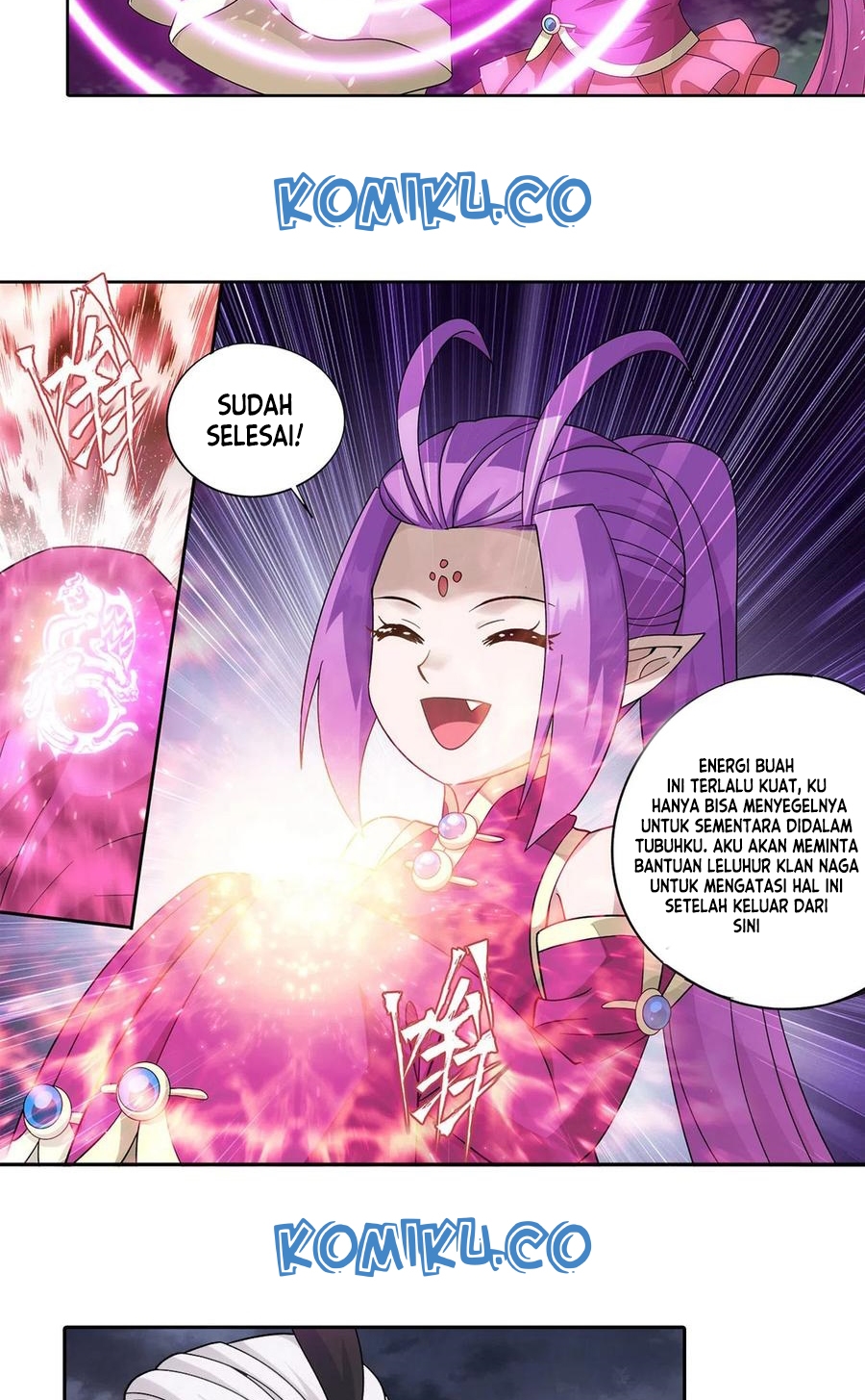 Battle Through the Heavens Chapter 312 - halaman 23