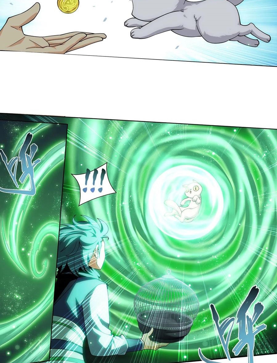 Battle Through the Heavens Chapter 313 - halaman 36