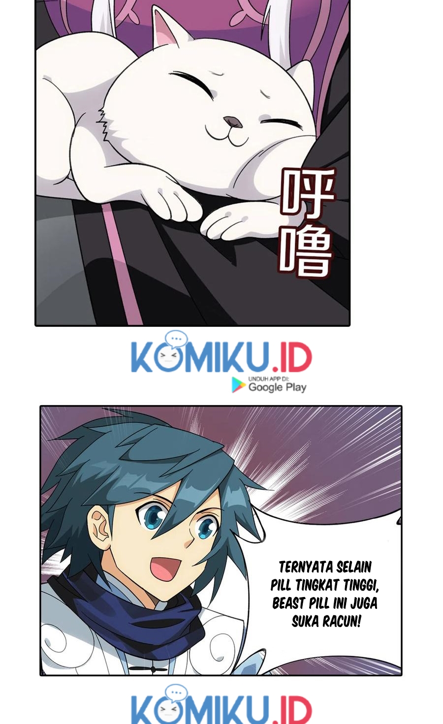 Battle Through the Heavens Chapter 314 - halaman 26
