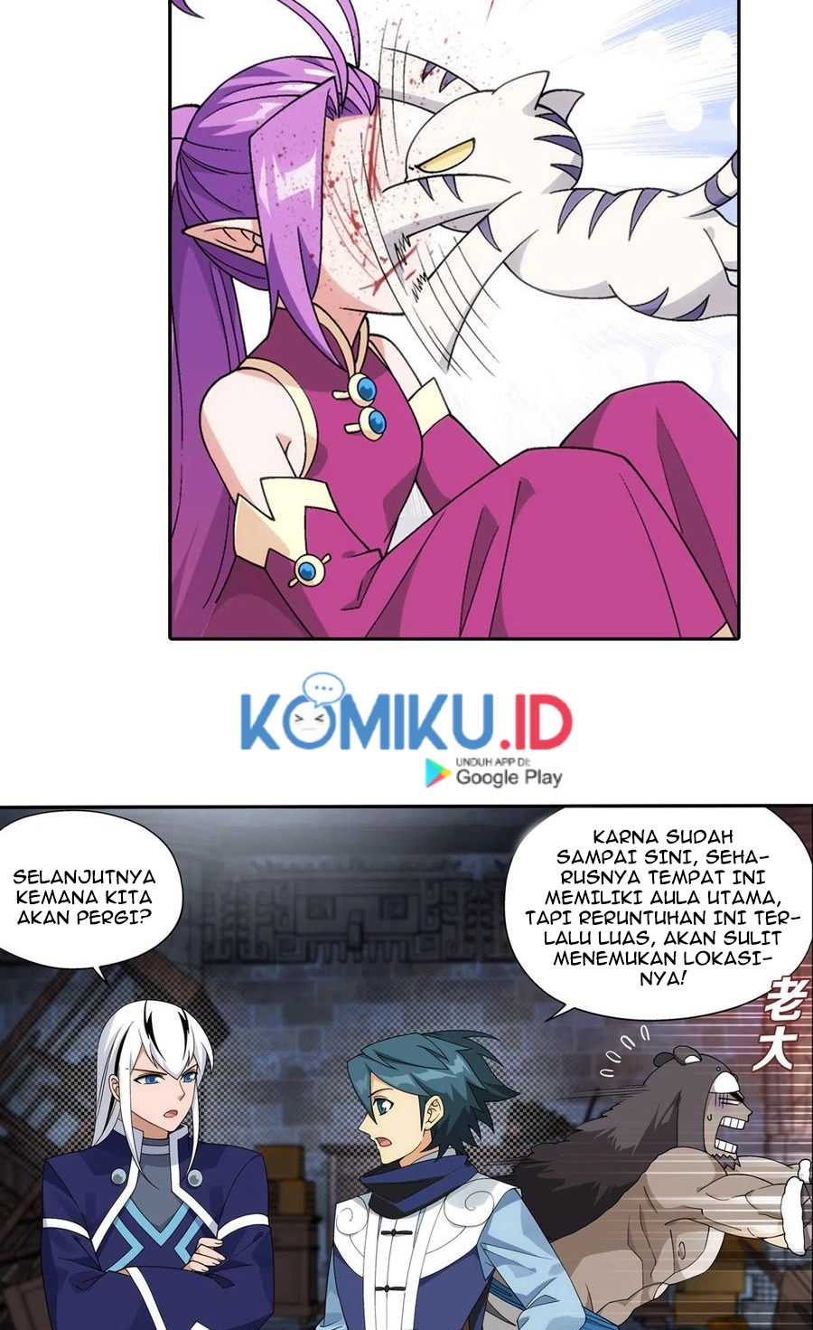 Battle Through the Heavens Chapter 314 - halaman 30