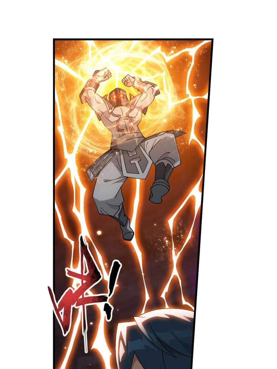 Battle Through the Heavens Chapter 315 - halaman 37