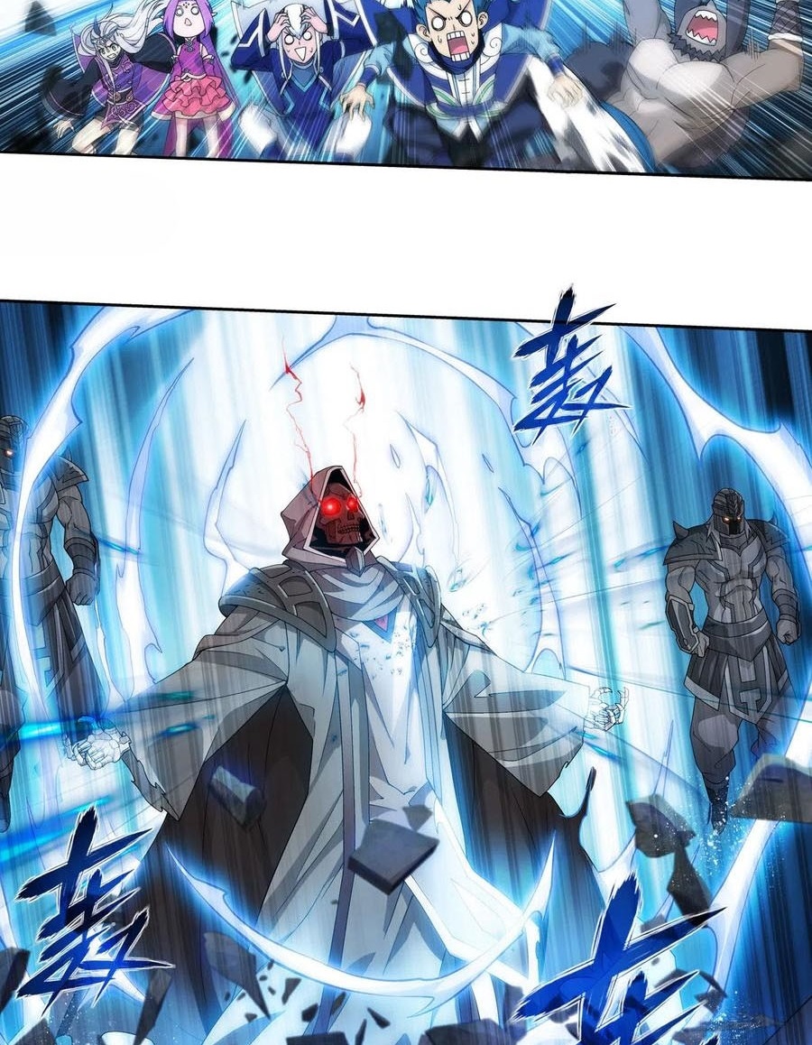 Battle Through the Heavens Chapter 316 - halaman 29