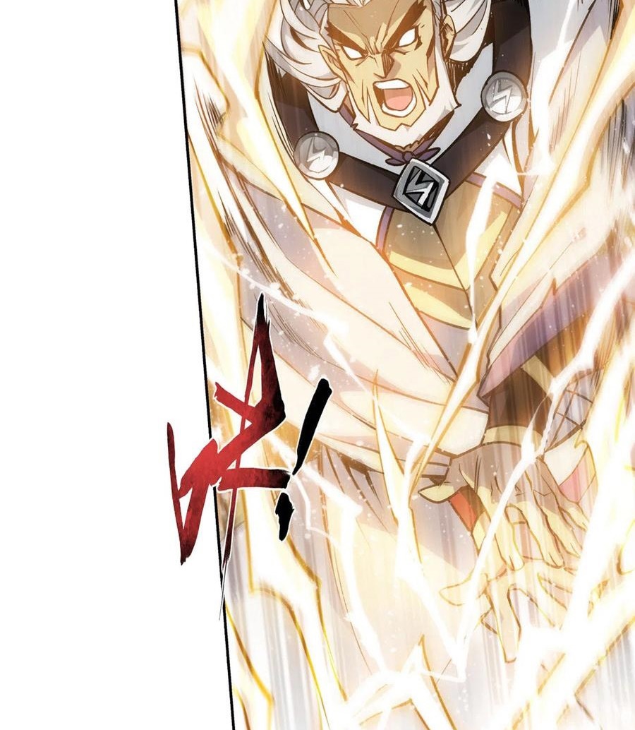 Battle Through the Heavens Chapter 317 - halaman 12