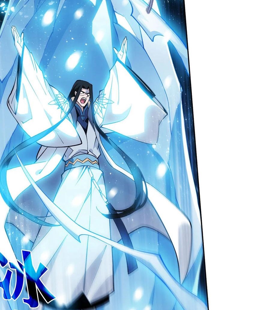 Battle Through the Heavens Chapter 317 - halaman 9