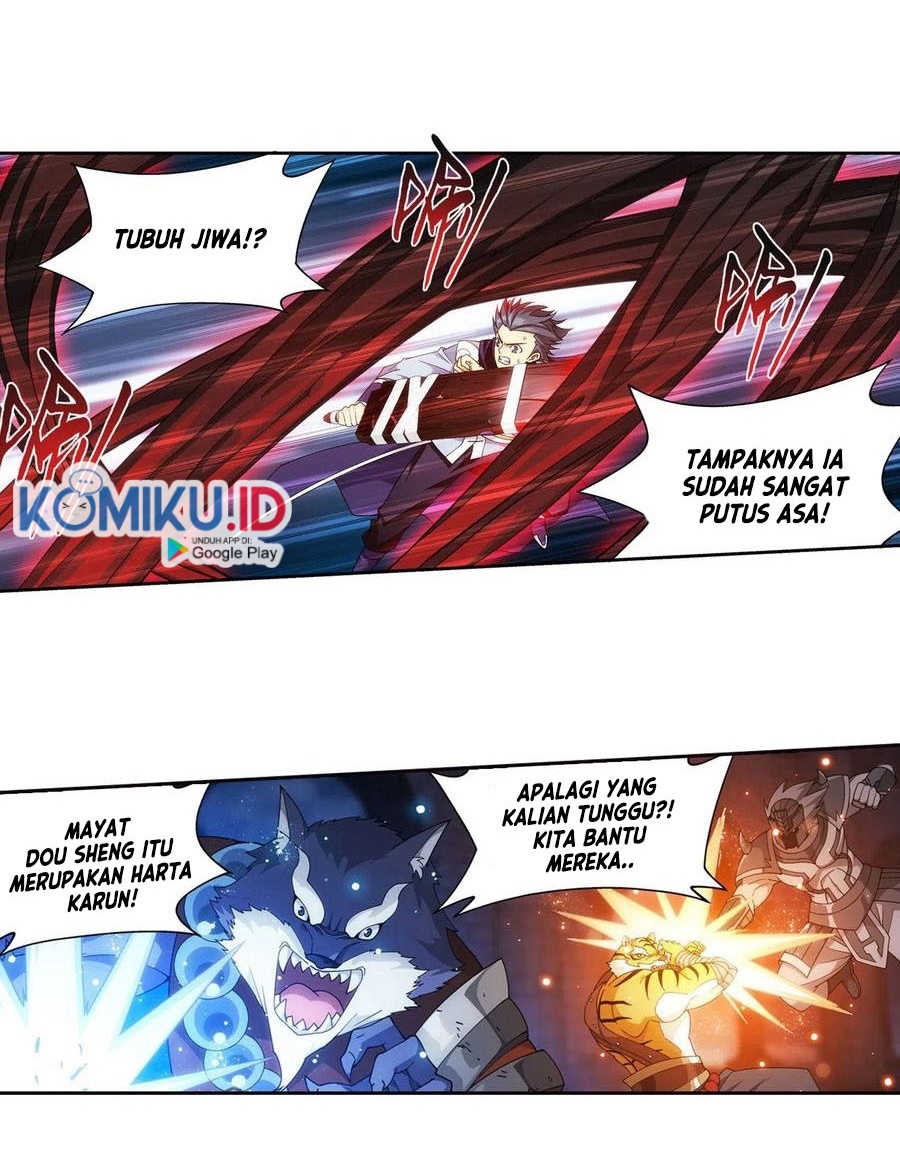 Battle Through the Heavens Chapter 318 - halaman 15