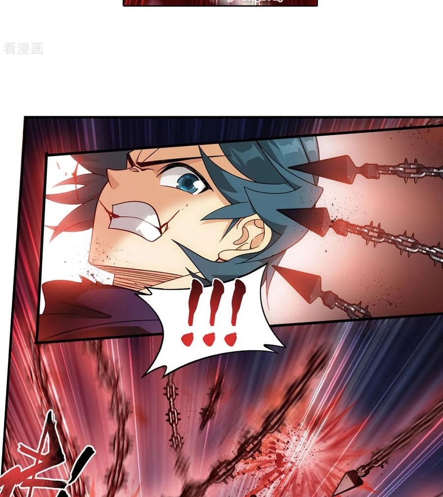 Battle Through the Heavens Chapter 319 - halaman 33