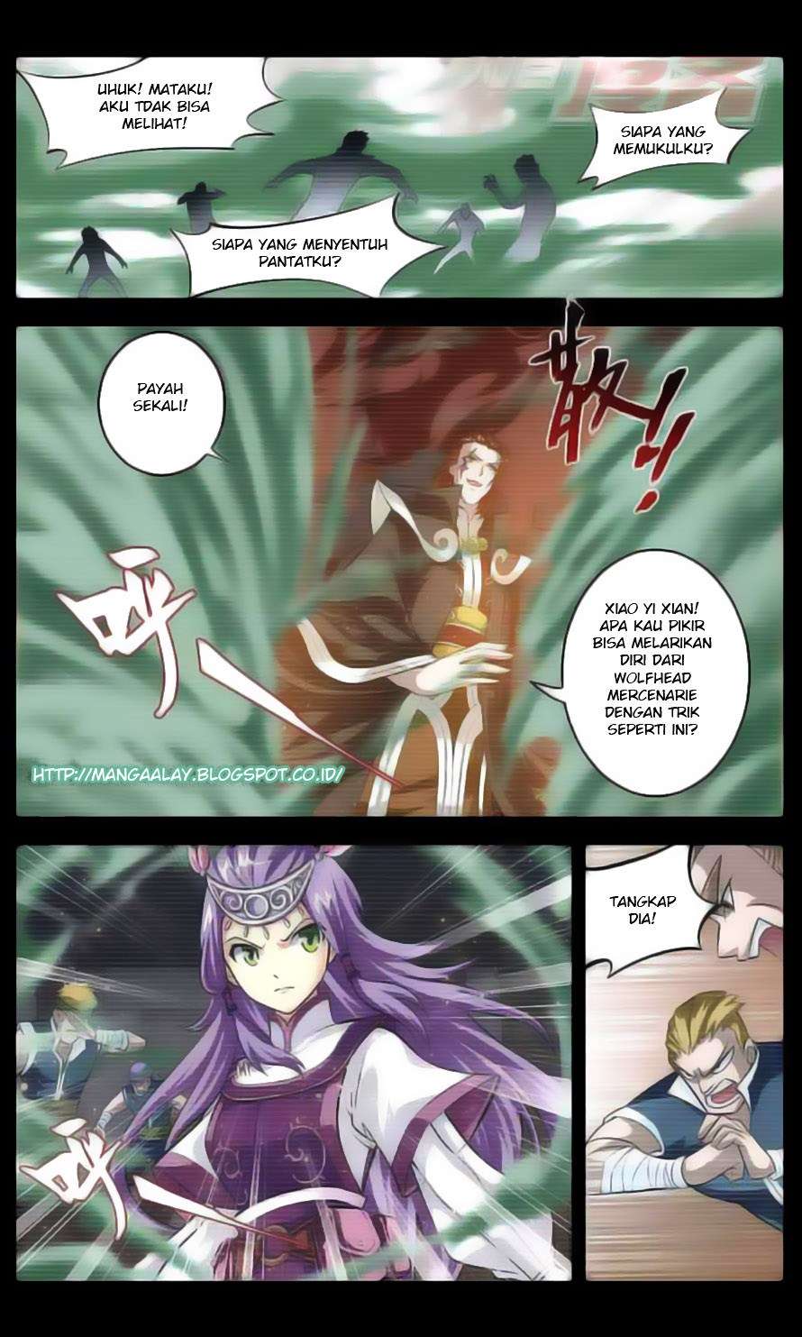 Battle Through the Heavens Chapter 32 - halaman 18