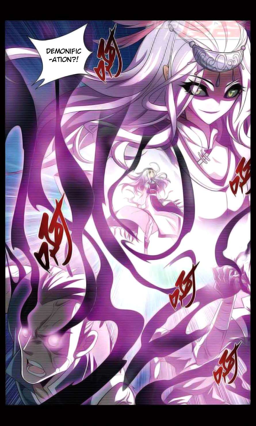 Battle Through the Heavens Chapter 32 - halaman 21