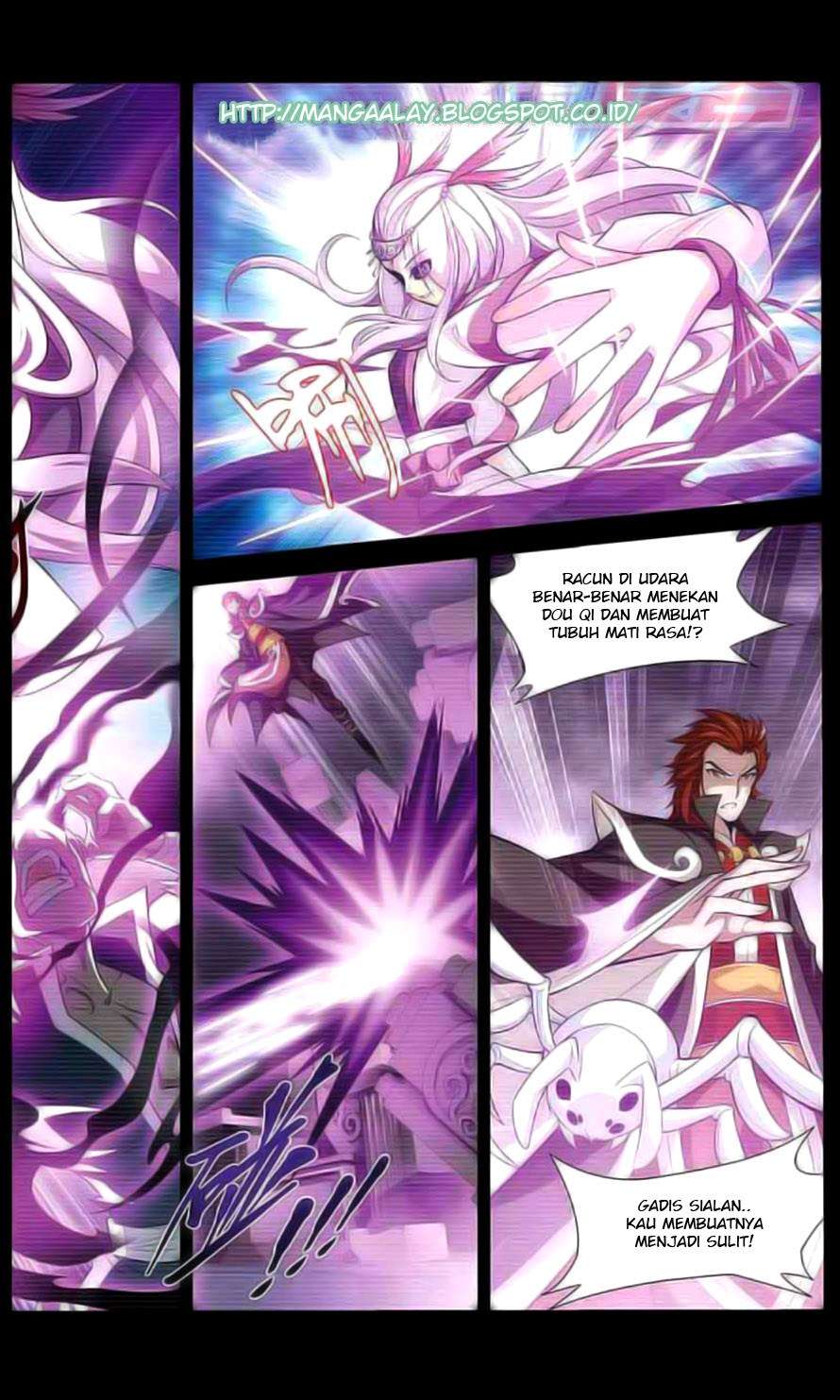 Battle Through the Heavens Chapter 32 - halaman 22