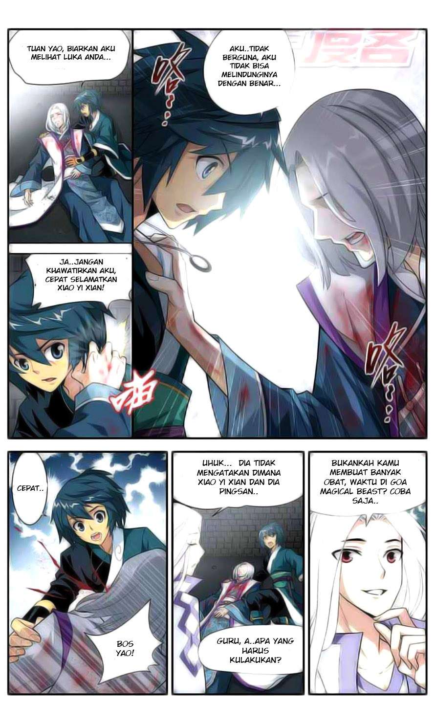 Battle Through the Heavens Chapter 32 - halaman 3