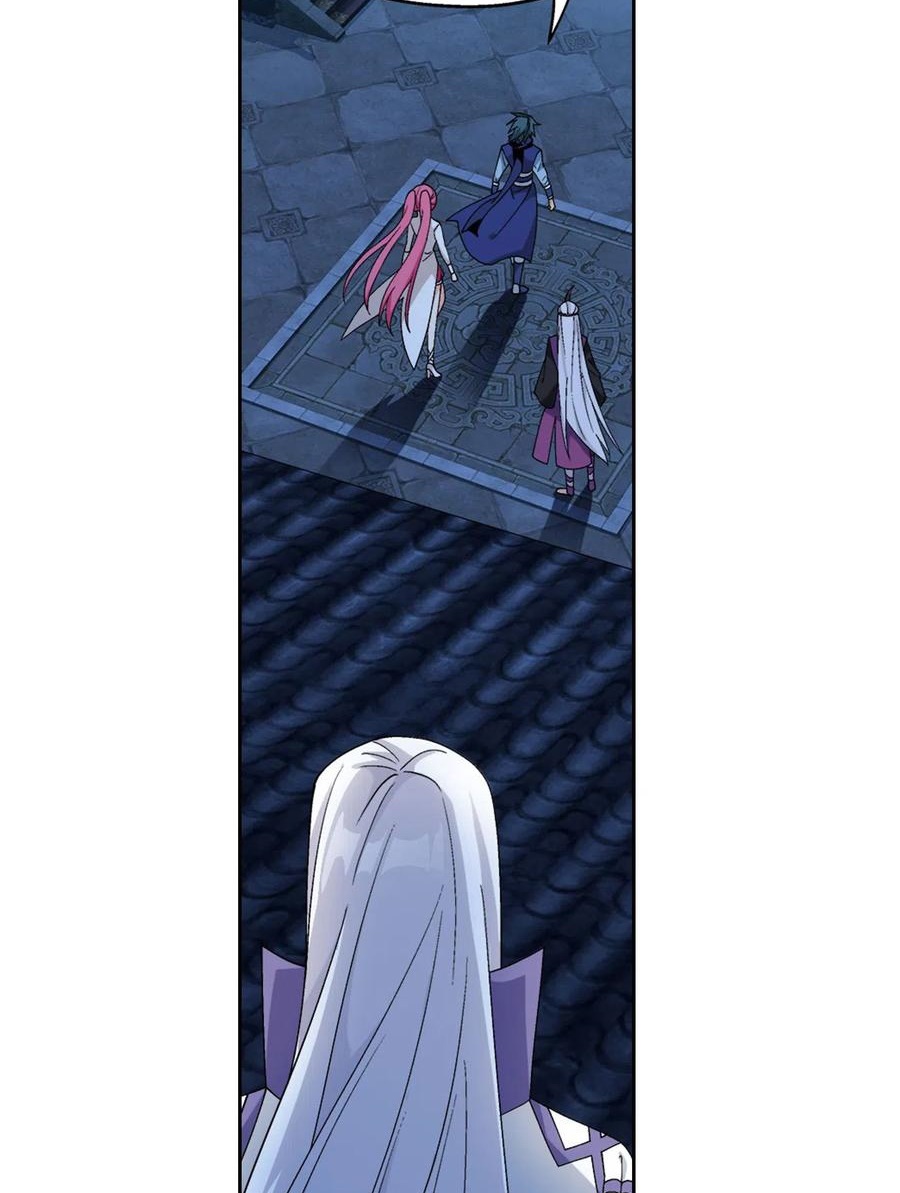 Battle Through the Heavens Chapter 327 - halaman 19