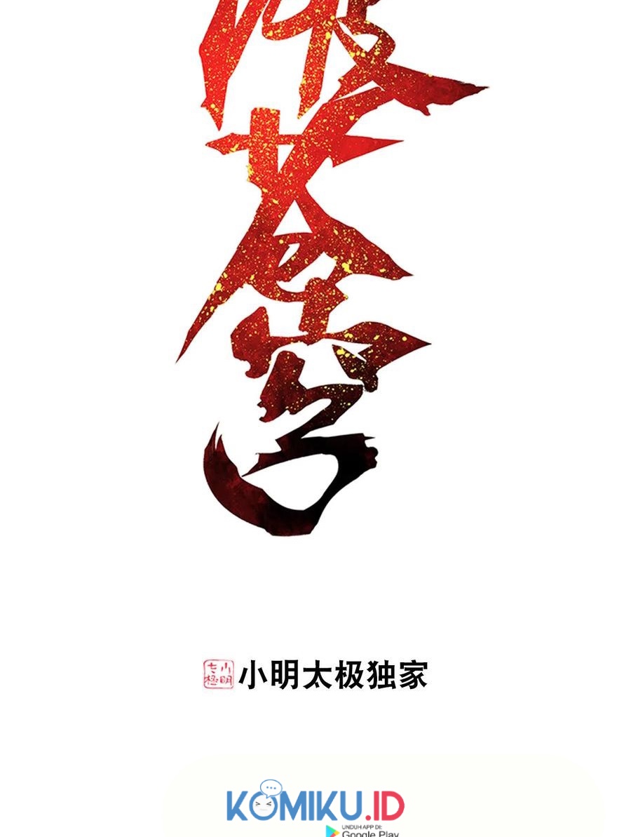 Battle Through the Heavens Chapter 327 - halaman 3