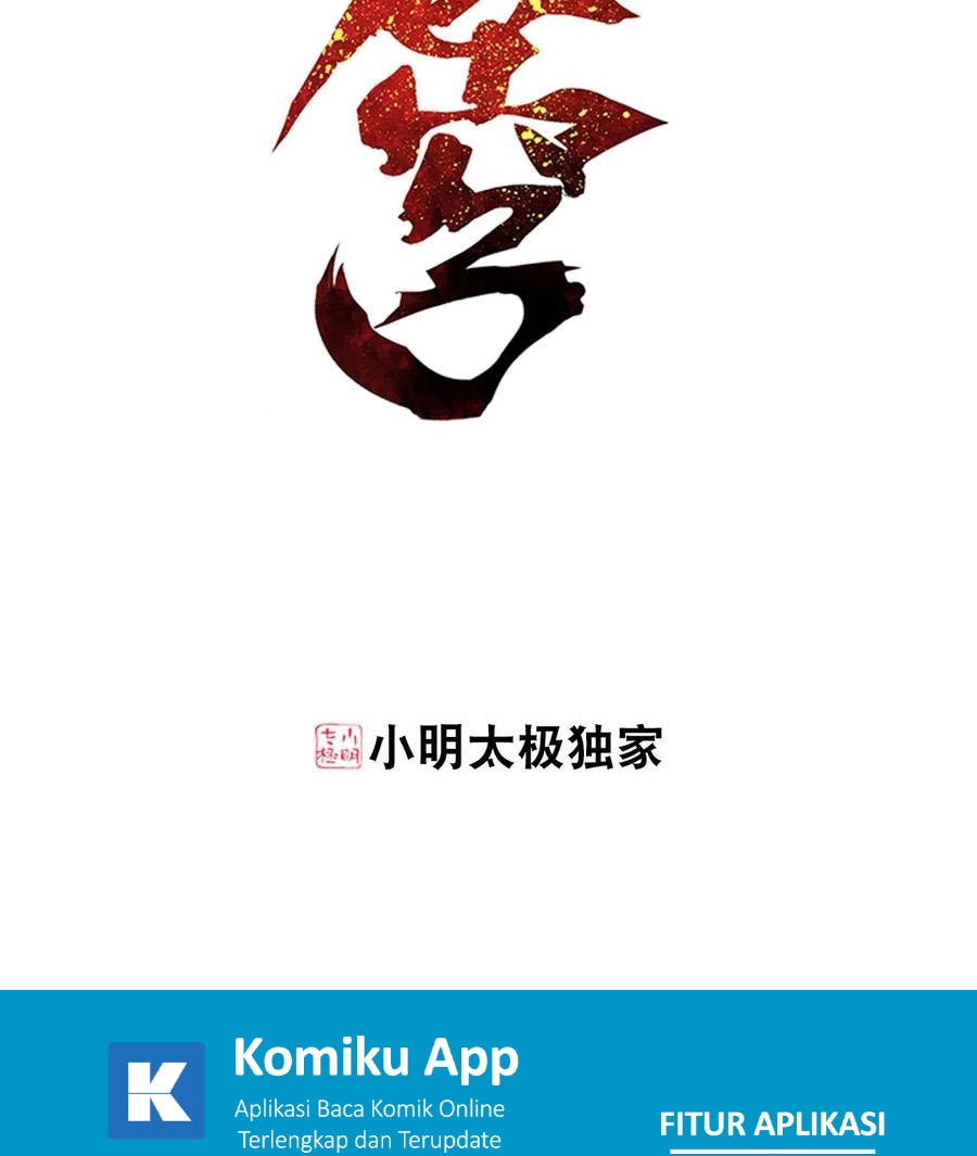 Battle Through the Heavens Chapter 328 - halaman 3