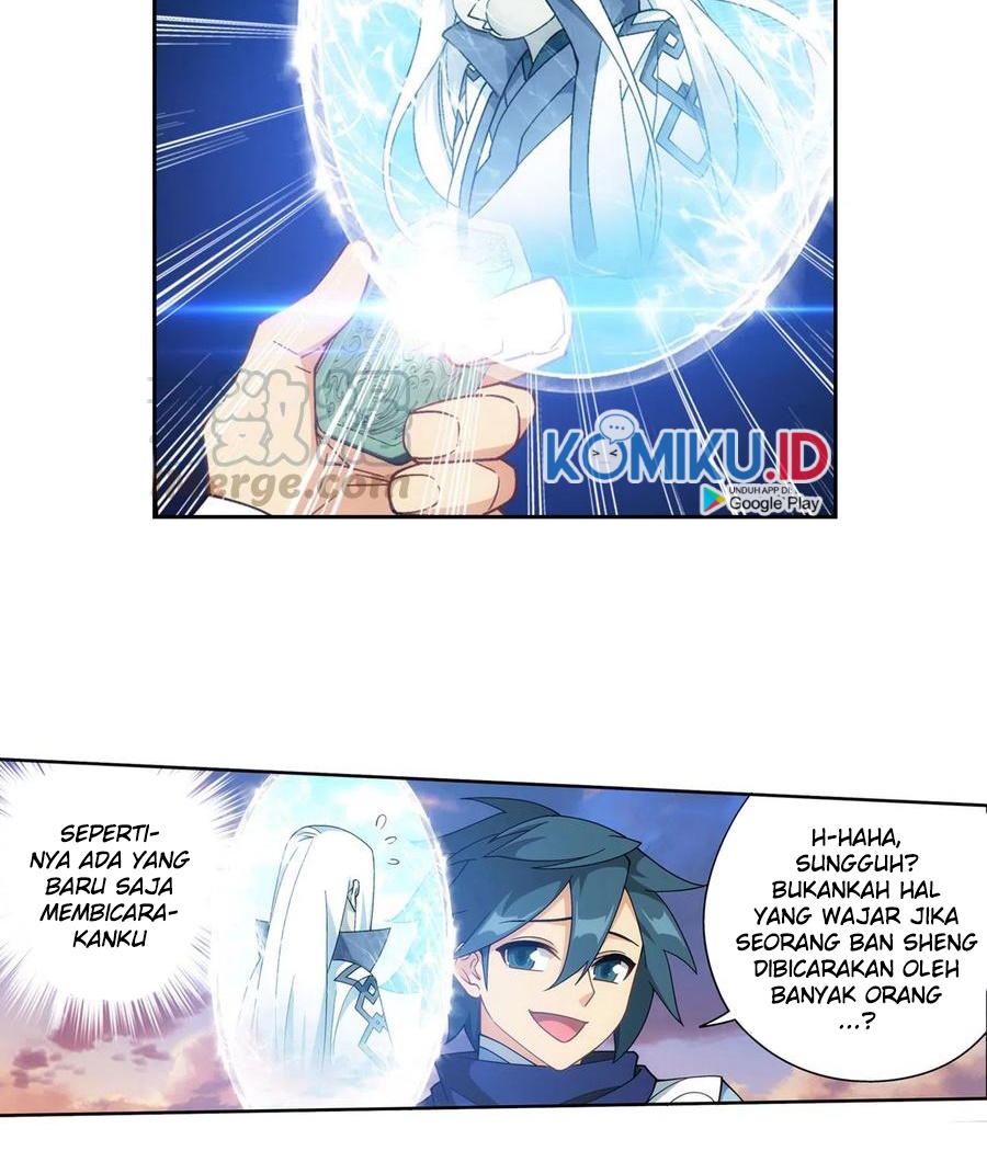 Battle Through the Heavens Chapter 329 - halaman 14