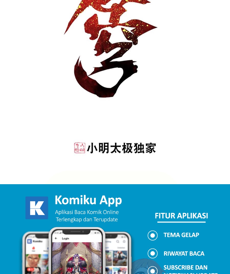 Battle Through the Heavens Chapter 329 - halaman 3