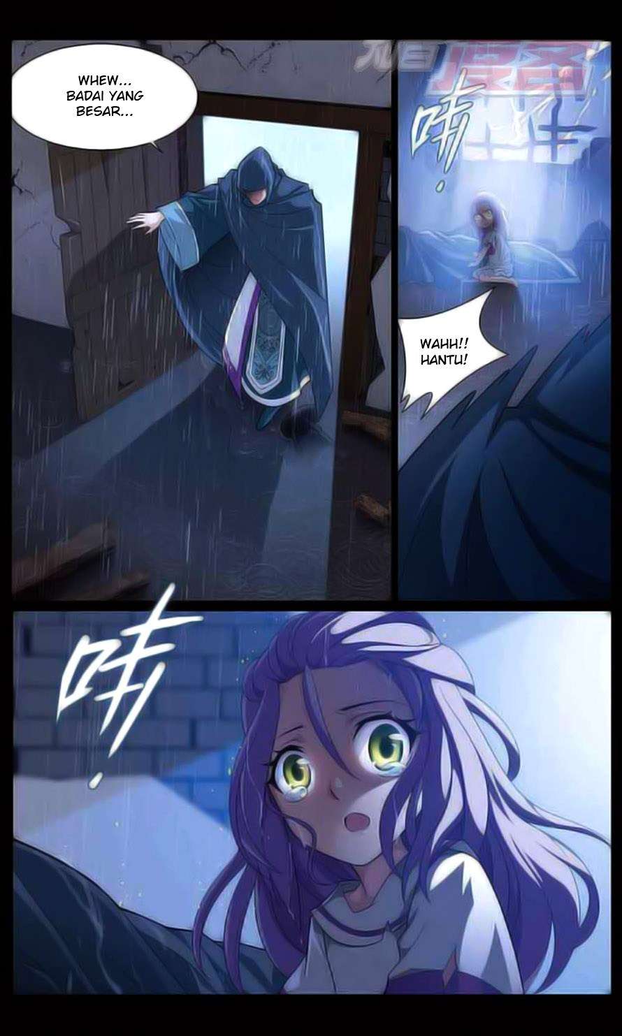 Battle Through the Heavens Chapter 33 - halaman 12