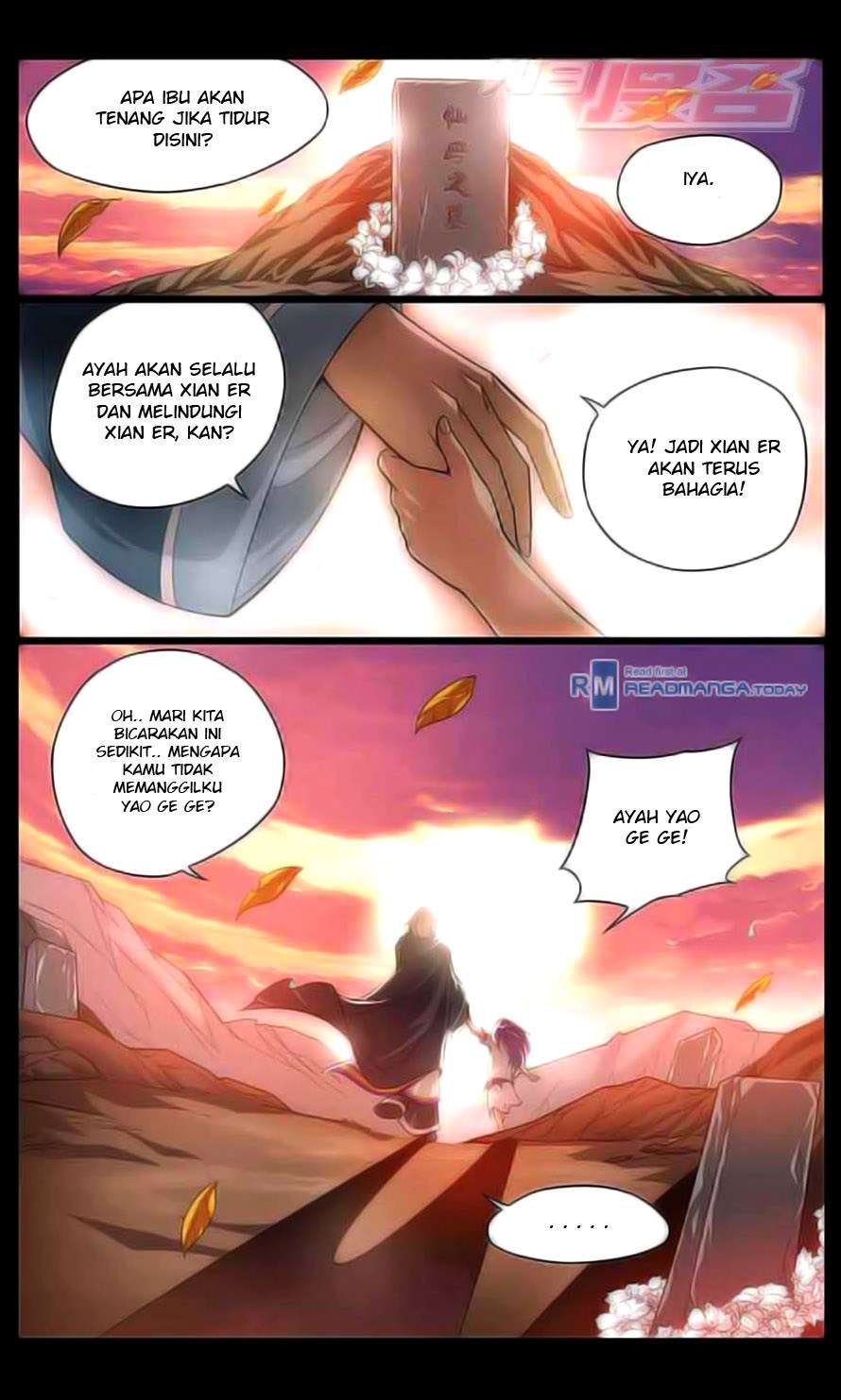Battle Through the Heavens Chapter 33 - halaman 17