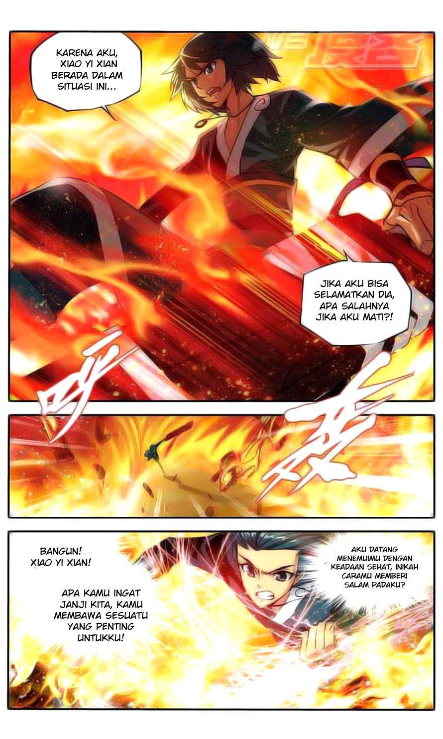 Battle Through the Heavens Chapter 33 - halaman 6