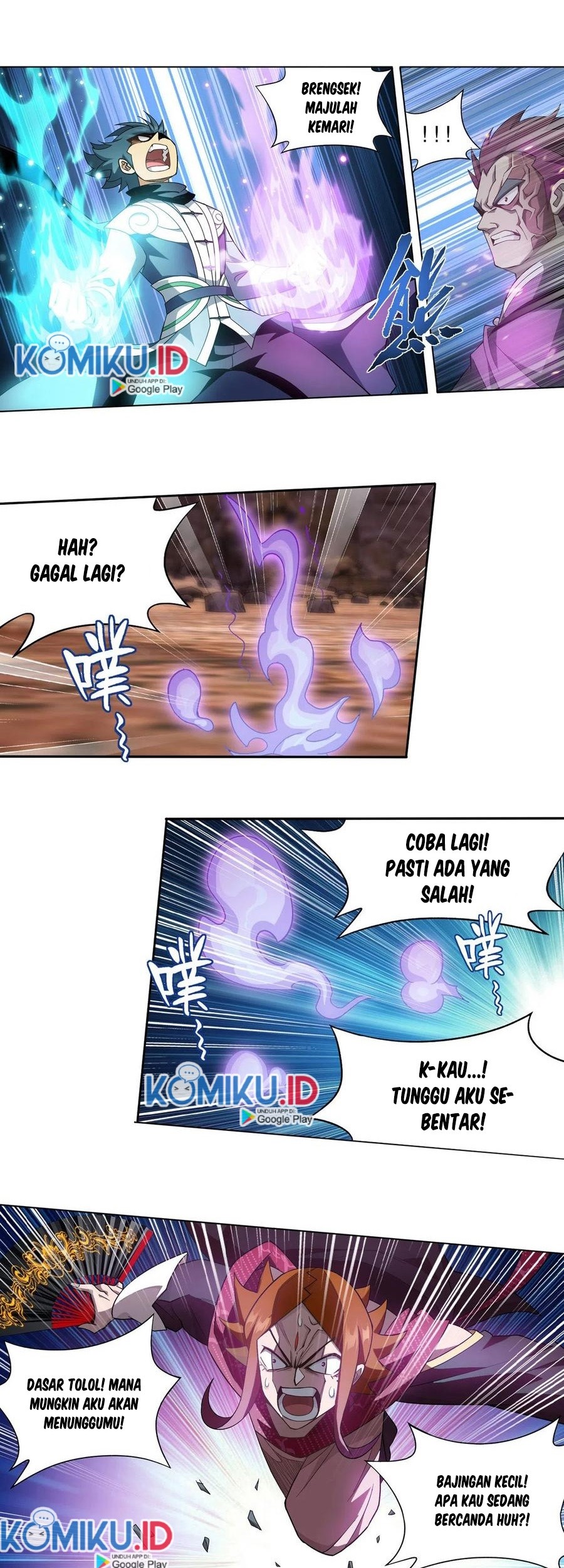 Battle Through the Heavens Chapter 330 - halaman 12