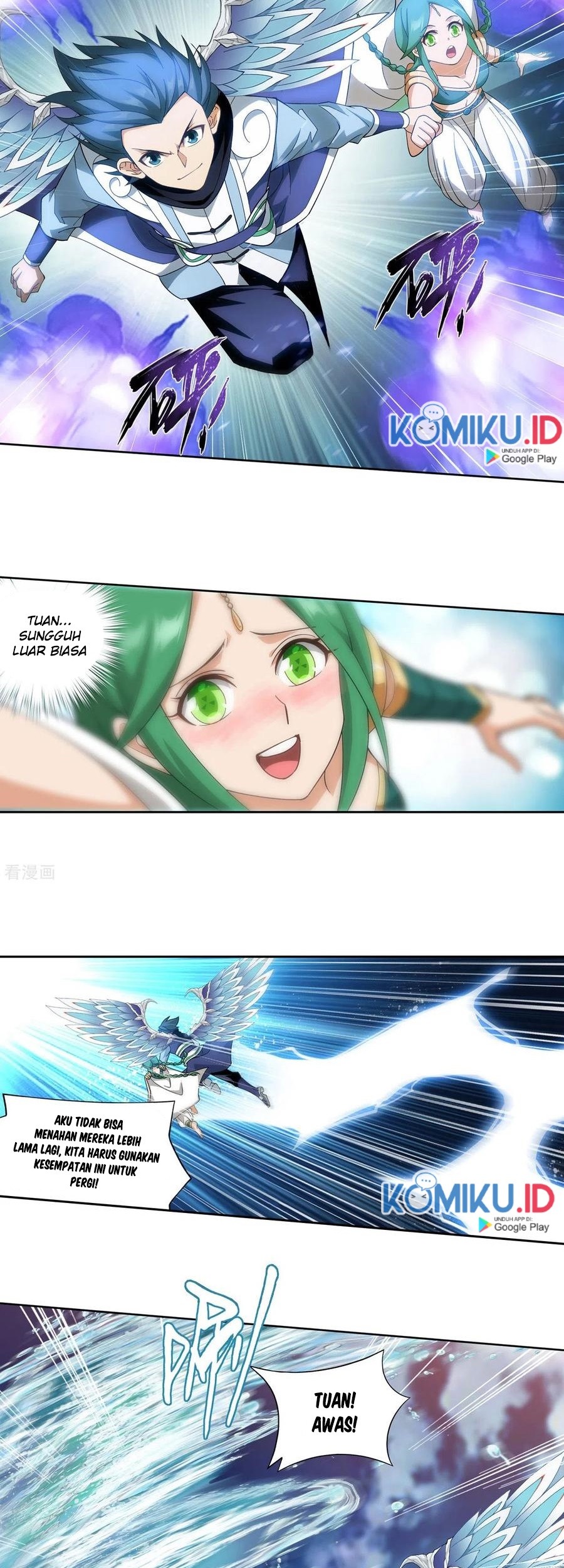 Battle Through the Heavens Chapter 330 - halaman 20
