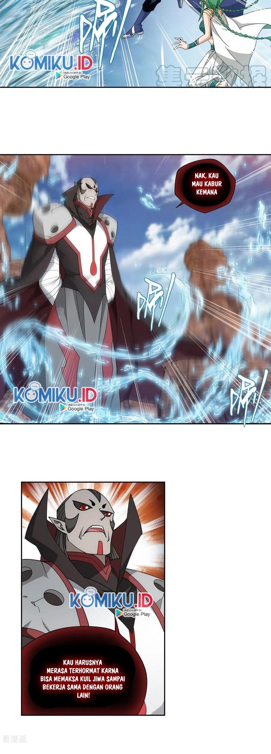 Battle Through the Heavens Chapter 330 - halaman 22