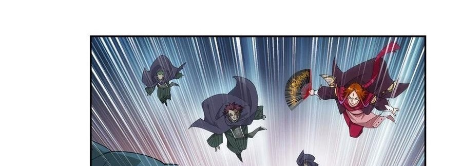 Battle Through the Heavens Chapter 330 - halaman 23