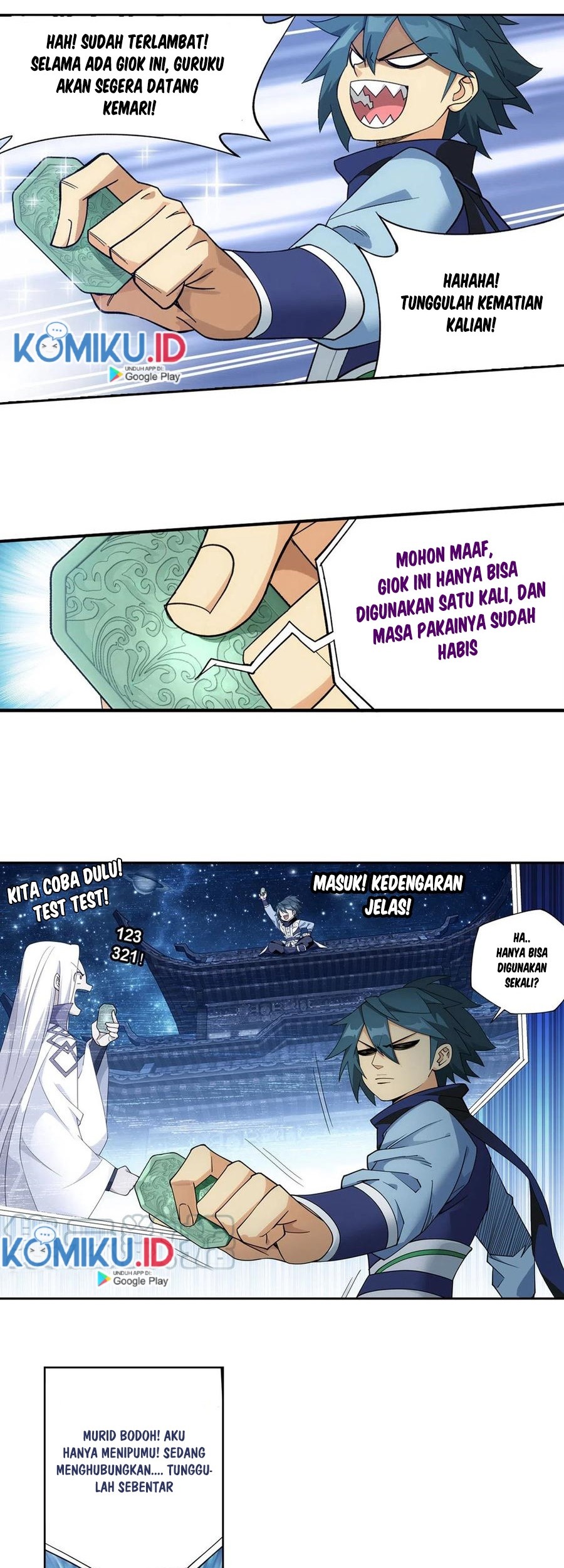 Battle Through the Heavens Chapter 330 - halaman 26