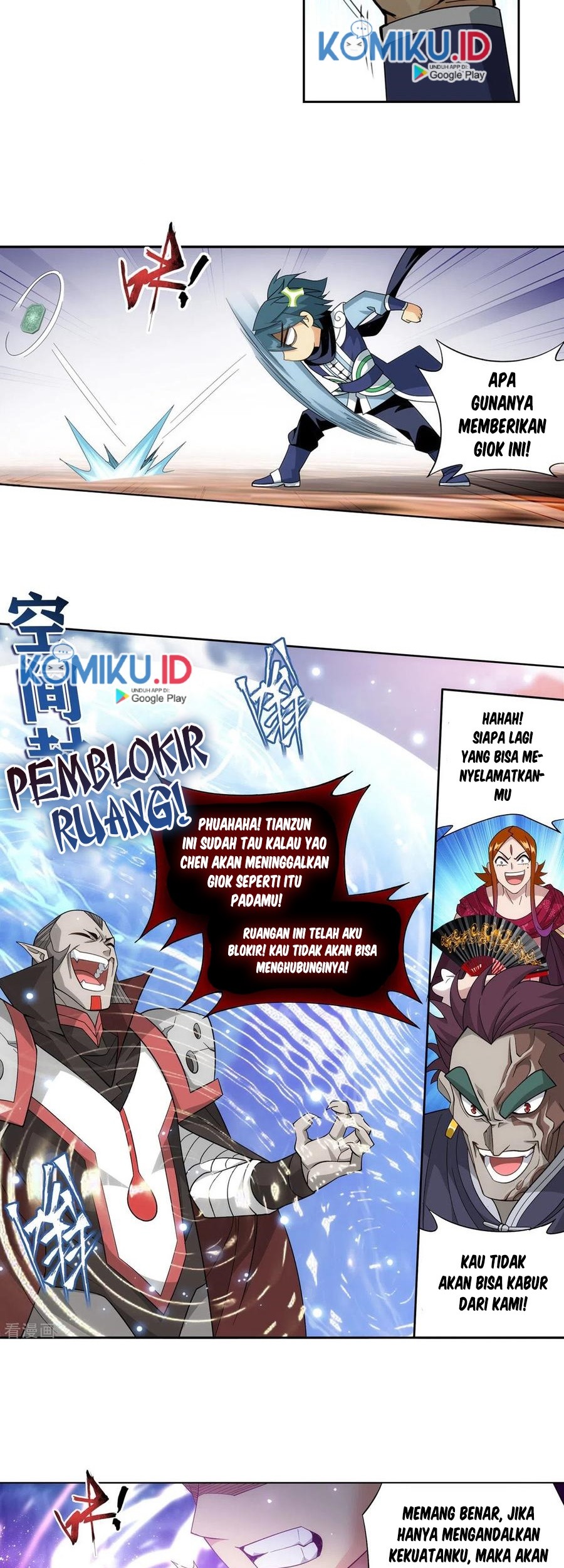 Battle Through the Heavens Chapter 330 - halaman 30