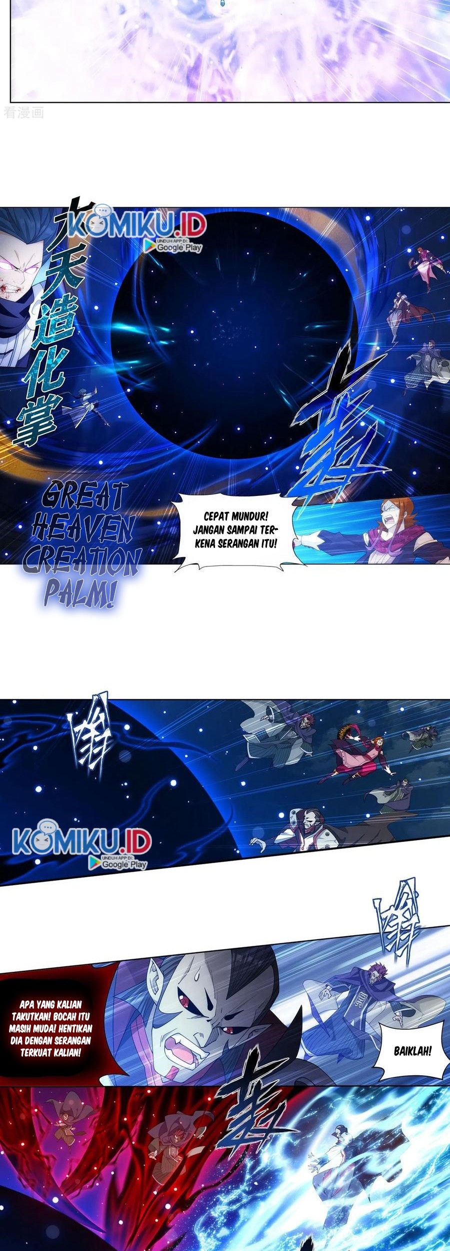 Battle Through the Heavens Chapter 330 - halaman 34