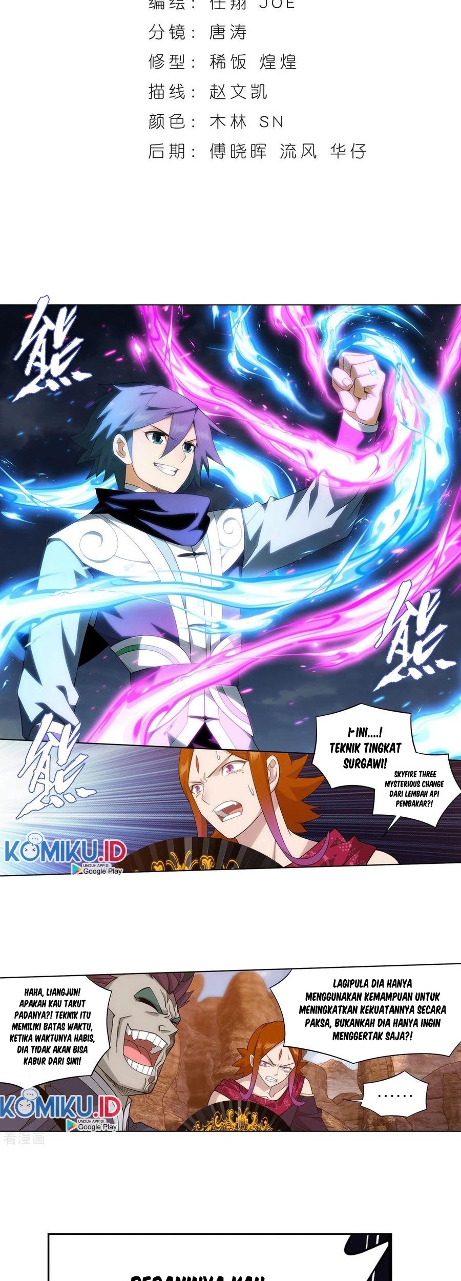 Battle Through the Heavens Chapter 330 - halaman 4