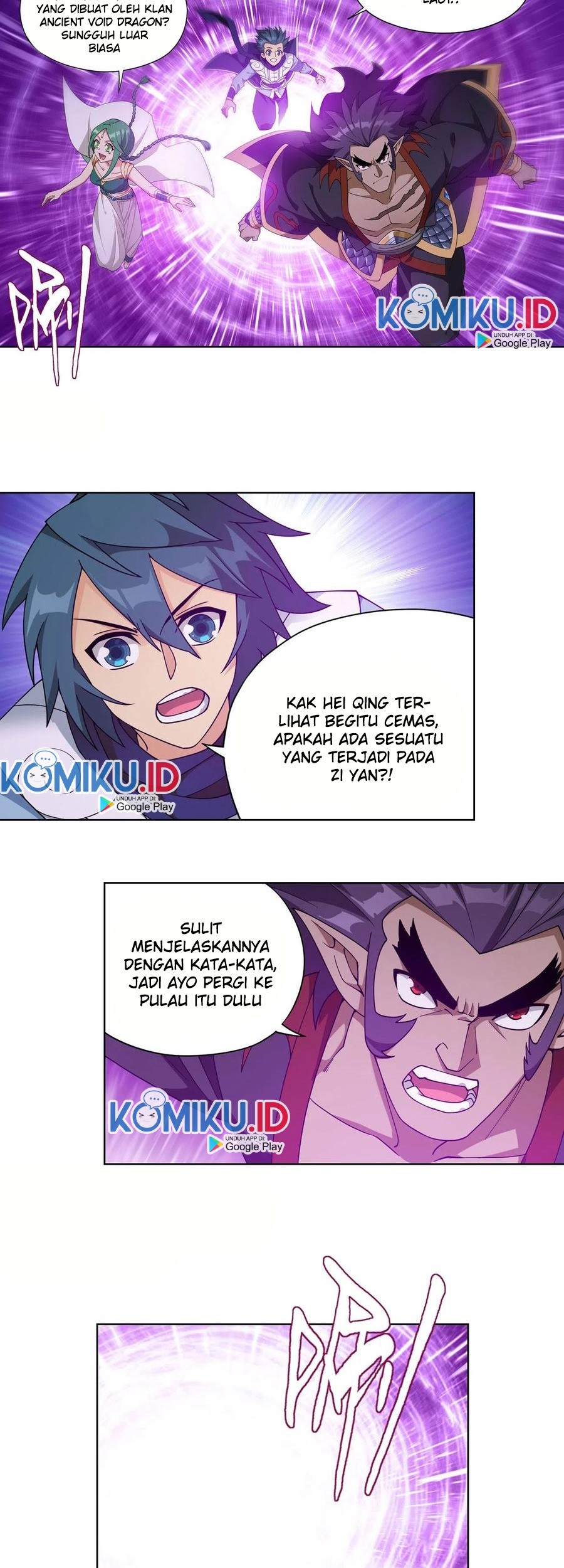 Battle Through the Heavens Chapter 331 - halaman 14