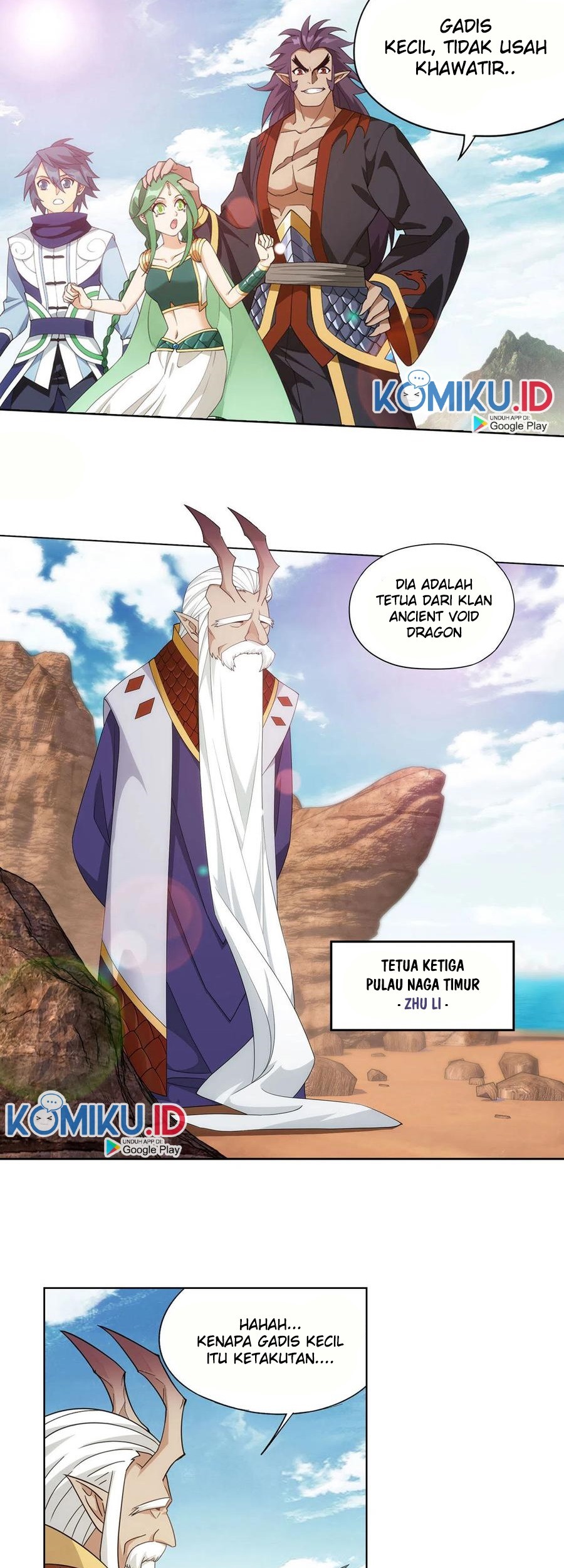 Battle Through the Heavens Chapter 331 - halaman 20