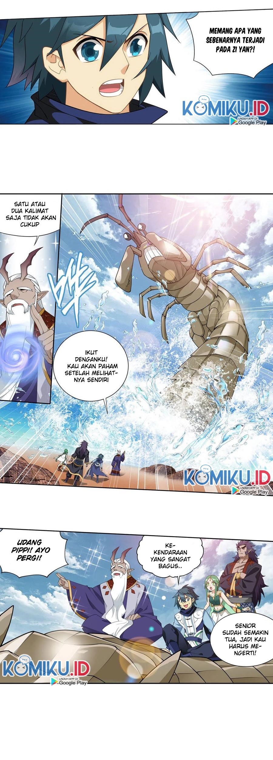 Battle Through the Heavens Chapter 331 - halaman 24