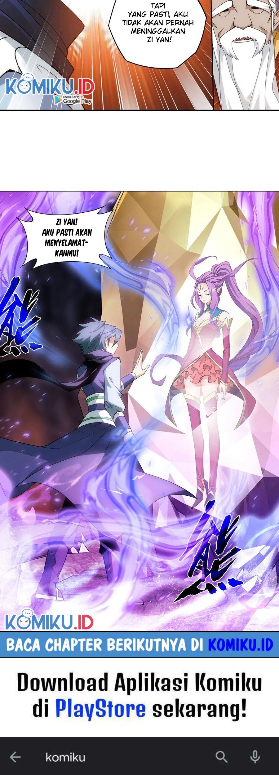 Battle Through the Heavens Chapter 331 - halaman 40